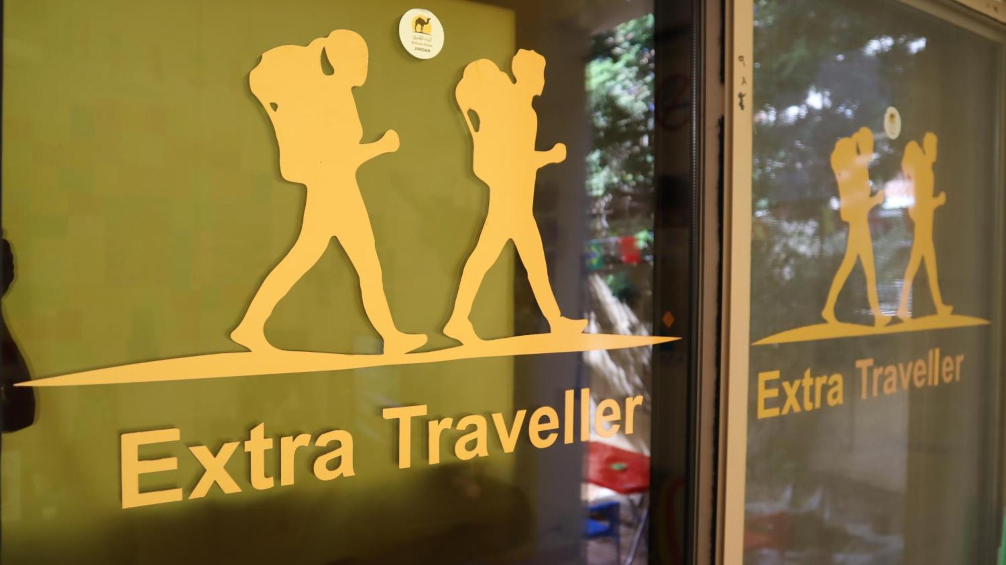아카바 Extra Traveller 호스텔 외부 사진